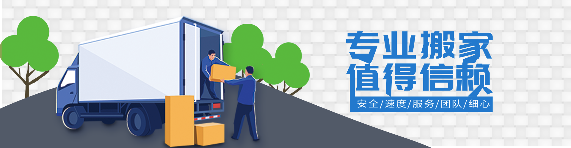 AG电子游戏(China)官网